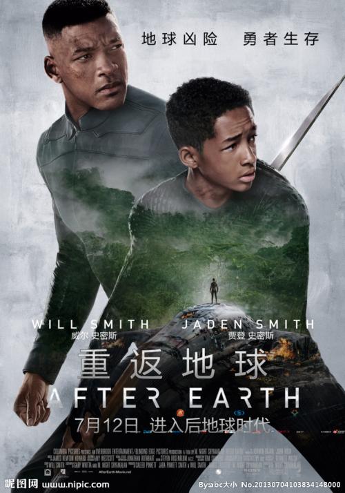 办个发明专利证书多少钱